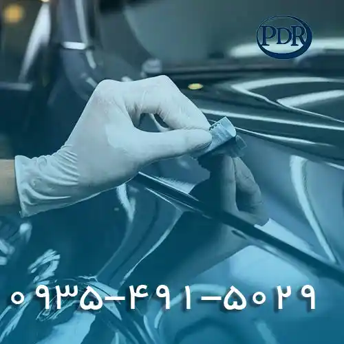 تاثیر لیسه‌گیری روی فروش خودرو